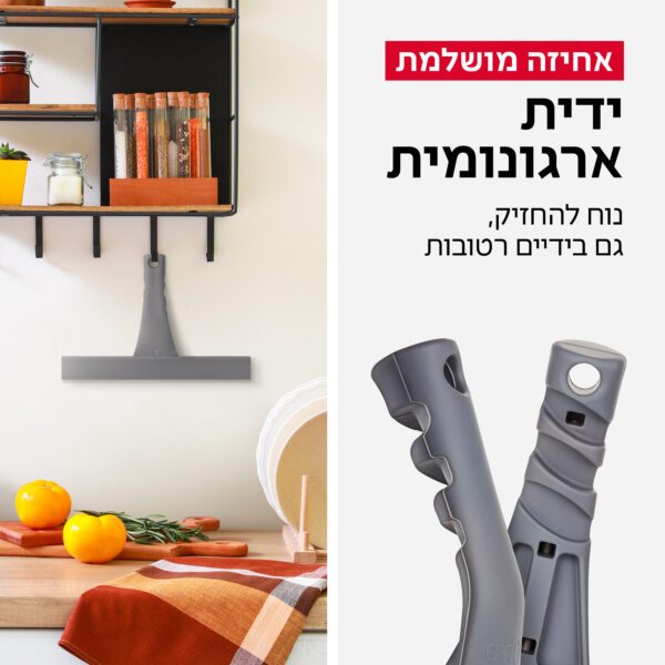 ⁦מגב שיש 100% סיליקון⁩ – תמונה ⁦5⁩