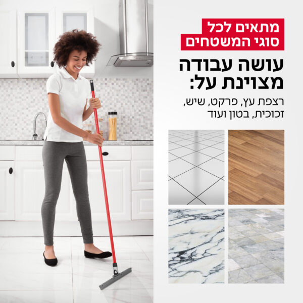 ⁦מטלית מיקרופייבר מקצועית לניקוי והברקה⁩ – תמונה ⁦10⁩