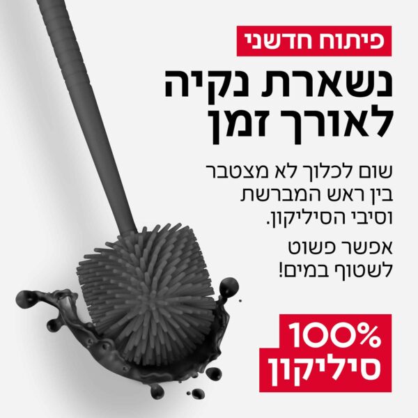 ⁦מטלית מיקרופייבר מקצועית לניקוי והברקה⁩ – תמונה ⁦5⁩